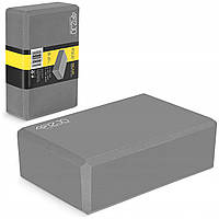 Блок для йоги 4FIZJO 23 x 15 x 7.6 см Grey (P-5907739311221)