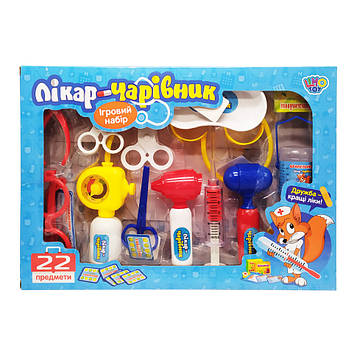 Ігровий набір Лікар-чарівник Limo Toy M 0462, 22 предмета D
