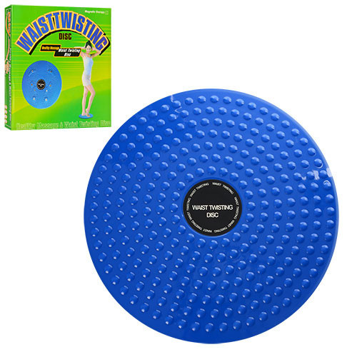 Підлоговий балансуваний диск Profi MS 0698 2в1 тренажер, масажер 24,5 см, фото 1