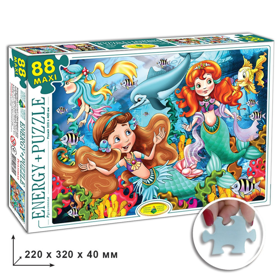 Дитячі пазли Русалочка 83415, 88 елементів, фото 1