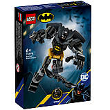 LEGO Marvel 76270 Бойова броня Бетмена, фото 2