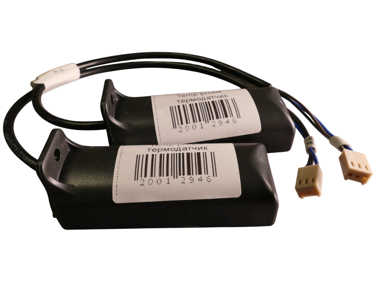 Термодатчик (MFZ — MF 206001)