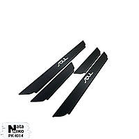 Захист порогів - накладки на пороги KIA SOUL з 2009 р. (Premium carbon)