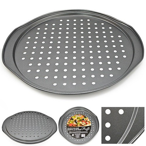 Форма для піци з дірочками Proffi d33х35.5х1.5см MH-0495 вуглецева сталь