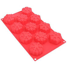 Форма силіконова для випічки кексів та желе Сніжинка MH-5251 11шт/л 30х17х3см