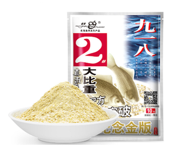 Насадка "Старий Привид  Велике поле Gold Edition №2" 160 г прикормка Херабуна