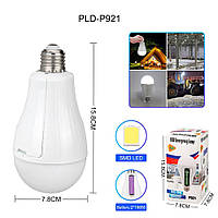 Світлодіодна LED-лампа з акумулятором P921, 20W, E27, 2x18650