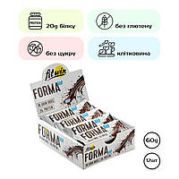 Forma Bar - 12x60g Chocolate