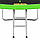 Батут із внутрішньою сіткою 4FIZJO PRO 8FT 252 см Black/Green (P-5907739314161), фото 9