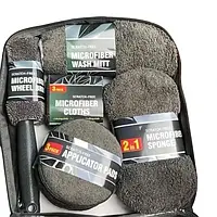 Набір для чистки автомобілів Infinity microfibers for car cleaning 9 pieces Gray