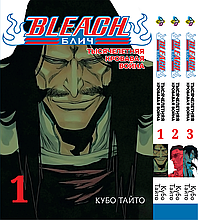 Комплект Манги Bee's Print Блискавка: тисячолітня кривава війна Bleach: TYBW Том з 01 по 03 BP BSKHSET 02. Хіт!