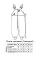 Дитячі штани-дощовики "Waterproof", Чорні.Топ!, фото 6