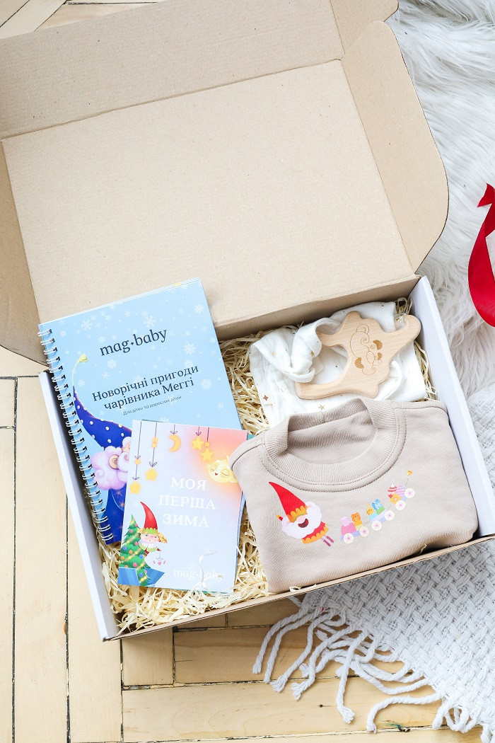 Новорічний бокс для малюків, темний таш. Топ!, фото 1