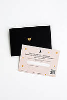 Подарочный сертификат, 1000 грн. Топ!