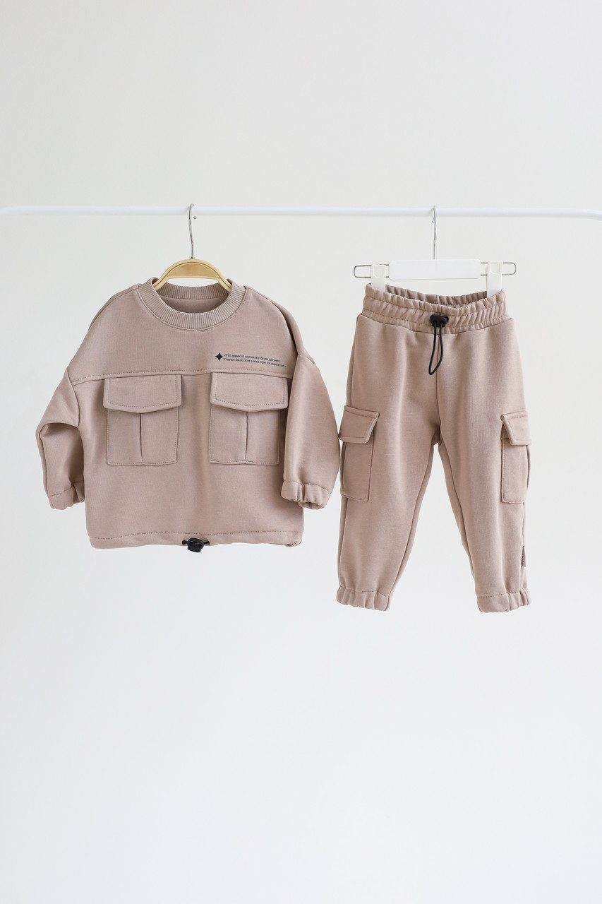 Костюм дитячий Kargo, темний таш. Топ!, фото 1