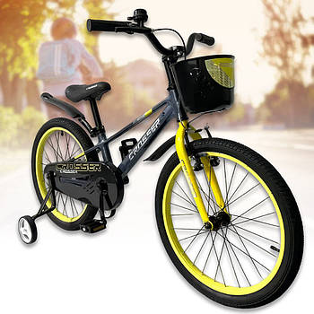 Велосипед на 20-дюймових колесах з кошиком та бічними колесами Crosser Magneesium MTB M-2 Сірий