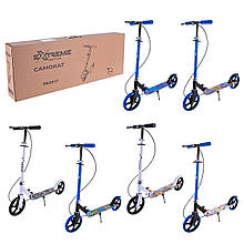 Самокат 2-х колесний  SK2517  сталевий,колеса 200 мм,гальмо,мікс 6 кольорів, у короб. 80*11*32,5см, білий