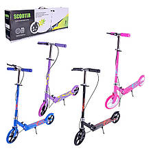 Самокат 2-х колесний  SK2519 сталевий, колеса 205 мм, гальмо, 4 кольори, короб. 77*12*27 см, фіолетовий