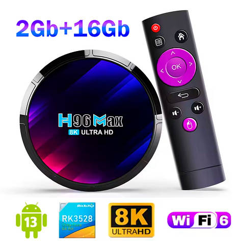 Смарт ТБ приставка H96 MAX RK3528 2/16 ГБ Android 13, WIFI 6 Універсальна з пультом дистанційного керування, фото 1