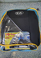 Авточохли Kia Sorento (Кіа Соренто) 2004-2009 рр.