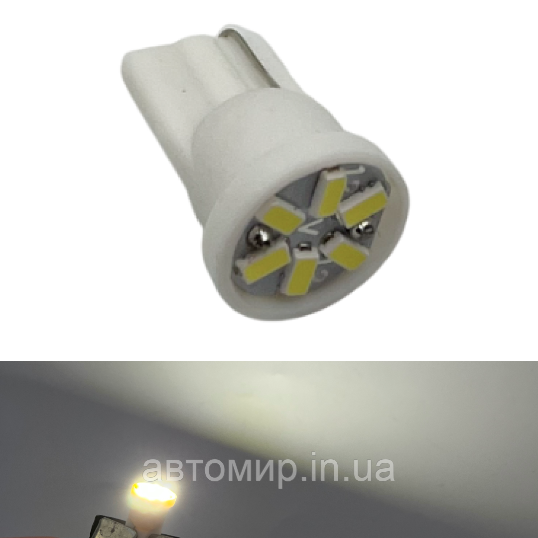 Світлодіодна автомобільна лампа T10 5 SMD 12V (біла, Харків)