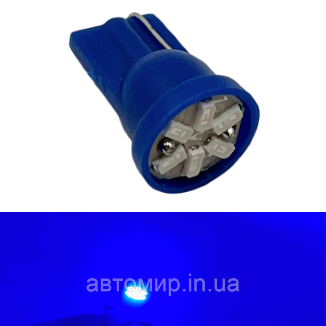 Світлодіодна автомобільна лампа T10 5 SMD 12V (синя, Харків)