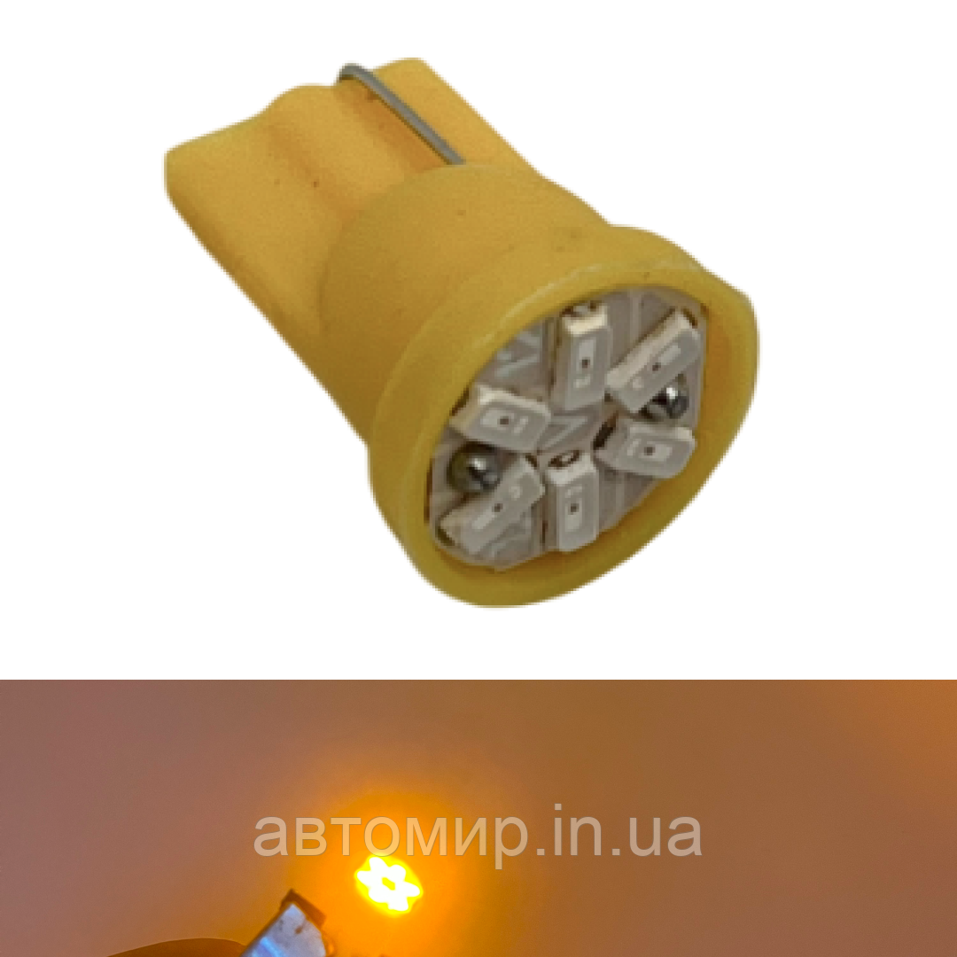 Світлодіодна автомобільна лампа T10 5 SMD 12V (помаранчева, Харків)