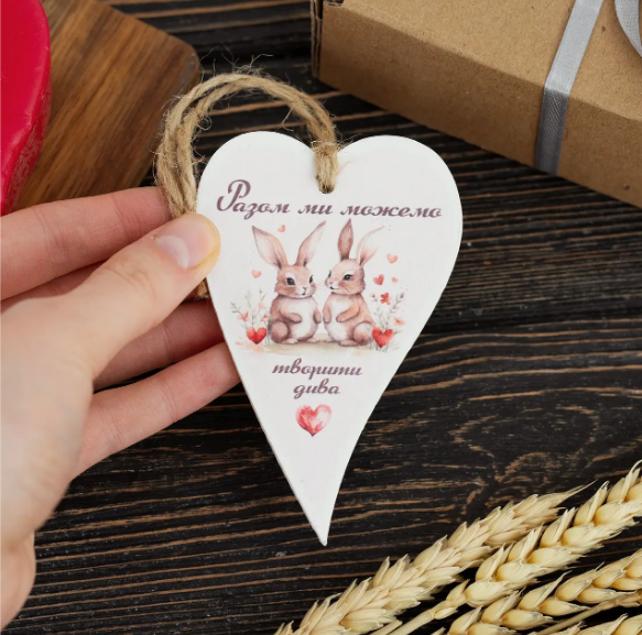 Листівка Зайченята