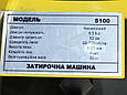 Затиральна машина бензинова по бетону WH-S100HC ТАТА (код 76001), фото 4