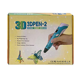 Ручка 3D Pen-2 50шт 9029
