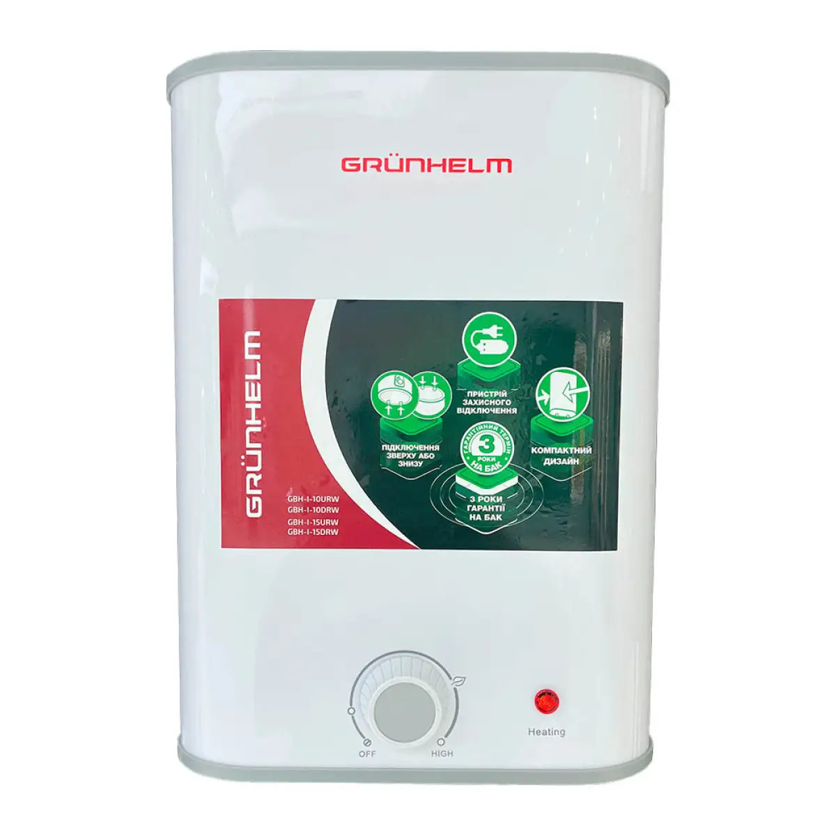 Бойлер Grunhelm GBH I-15DRW 15 л бiлий ID 4971226