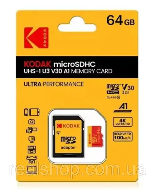 Картка пам'яті Kodak MicroSD 64 GB Class 10 UHS-I U1 + SD-адаптер (MicroSDXC)
