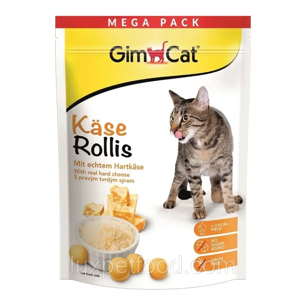 Джимкет gim cat Ласощі з сиром Gimcat Kase Rollis для котів з сиром кульки (вітаміни) 425 г, фото 1