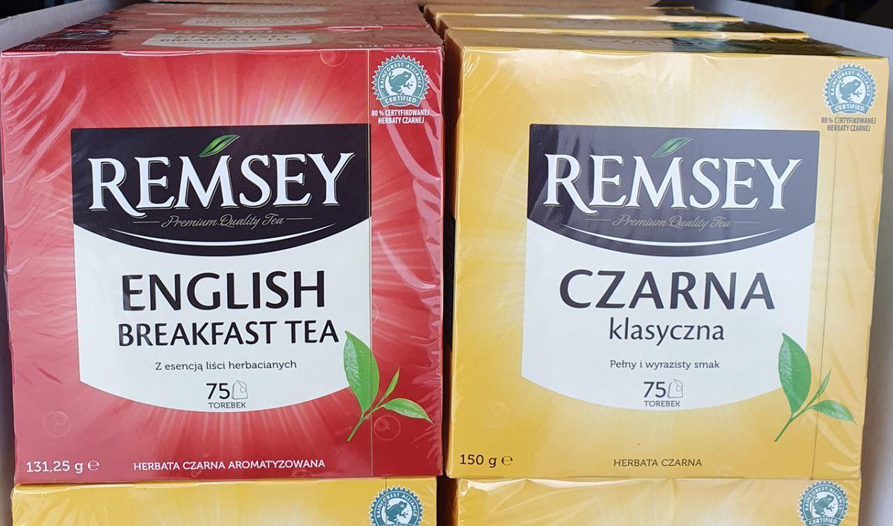 Чай Remsey English Breakfast чорний класичний, 75 пакетиків. ТМ Biedronka