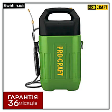 Обприскувач акумуляторний Procraft AS2-8 Бак 8 л Телескопічна трубка АКБ 12 В 2 Ач ЗП