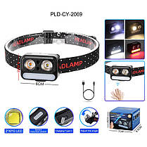 Ліхтар налобний 2069-XPG(white)+XPG(yellow)+5SMD(red), Motion Sensor, Li-Ion акумулятор, ЗП Type-C, фото 2
