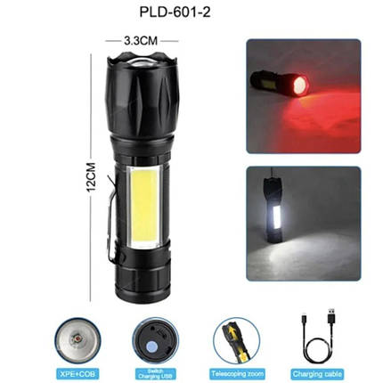 Ліхтар W601-XPE(red)+COB(white), Li-Ion акум., ЗП microUSB, zoom, Box, фото 1