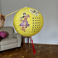 Китайський підвісний паперовий ліхтарик (Led). Традиційна прикраса для фотозон | Місячного нового року Жовтий з малюнком