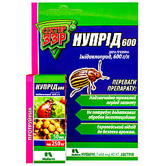 Протруйник Нупрід 600 50 мл Сектор ЗЗР
