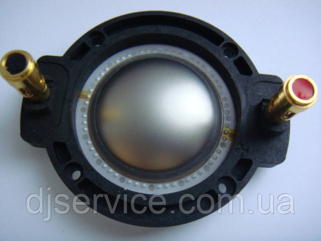 Мембрана для драйверів Eighteen Sound 18 SOUND nd1040, nd1050, hd1050, nd1090