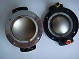 Мембрана для драйверів Eighteen Sound 18 SOUND nd1040, nd1050, hd1050, nd1090, фото 4