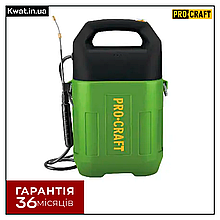 Обприскувач акумуляторний Procraft AS2-5 Бак 5 л Телескопічна трубка АКБ 12 В 2 Ач ЗП
