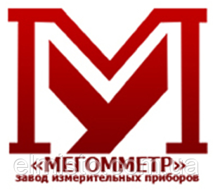 Трансформатор Т-0,66 А