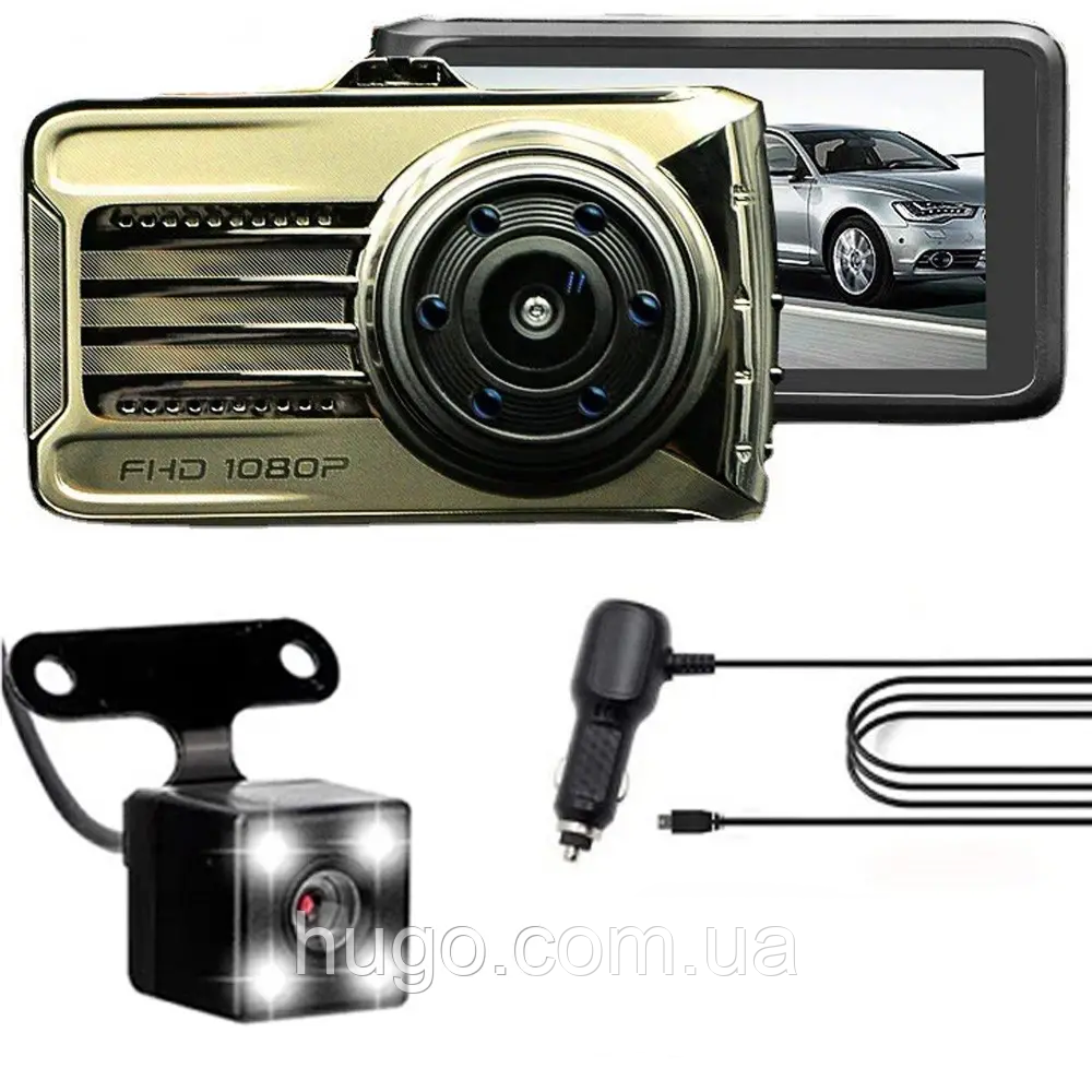 Відеореєстратор 1080p, з камерою заднього виду DVR V13 / Автомобільний реєстратор із двома камерами