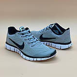 Чоловічі кросівки Nike Free 3.0 v2 Grey/White, фото 3