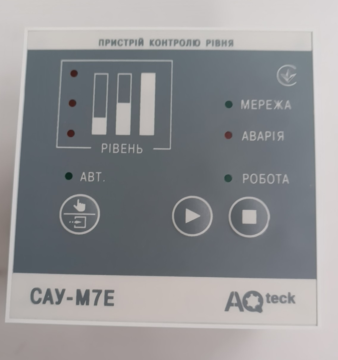 Сигналізатор рівня рідких і сипких середовищ ОВЕН (Акутек) САУ-М7Е-Щ1