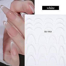 Наклейки для французького манікюру "French Gradient" SD-1953