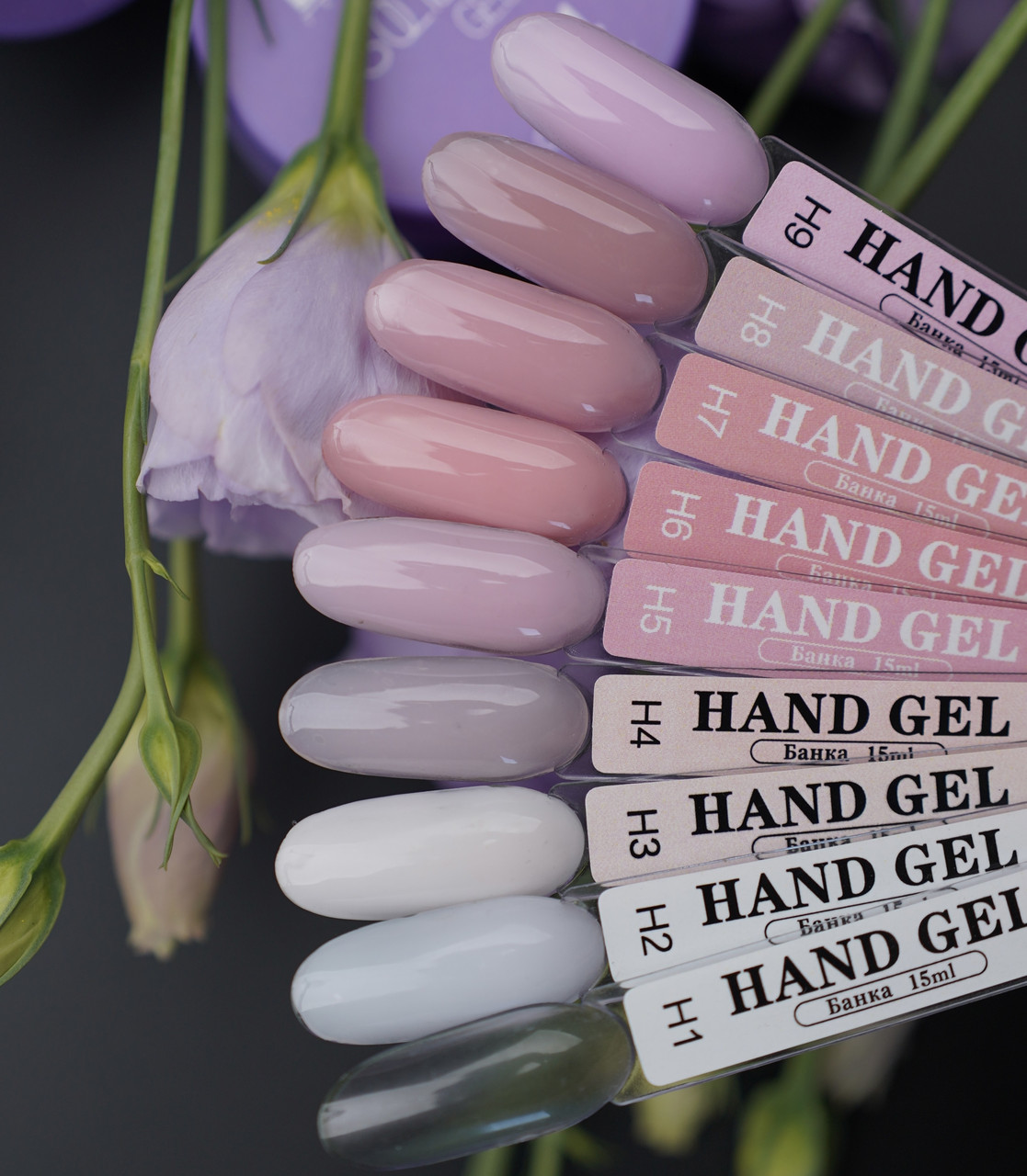 Демонстраційна палітра-віяло гелей-пластилін Solid hand gel Дизайнер 15 мл.