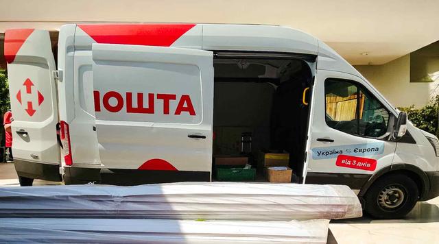 Доставка ПВХ профілю 12 мм для гіпсокартону по Україні