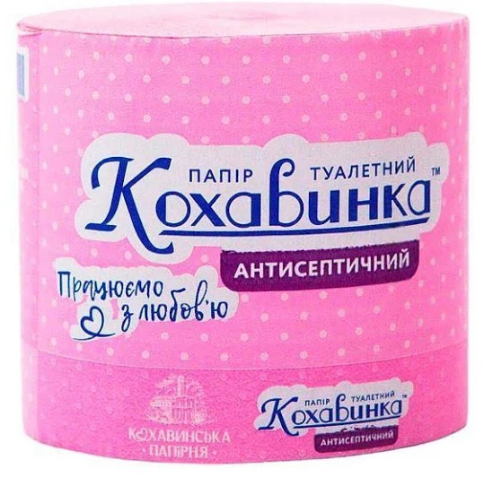 Туалетний папір Кохавинка Антисептична 8 рулонів рожева